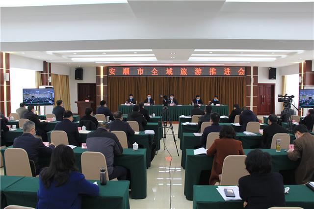 宋晓路(19岁女副县长个人简历)