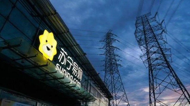 苏宁市值(苏宁易购市值)