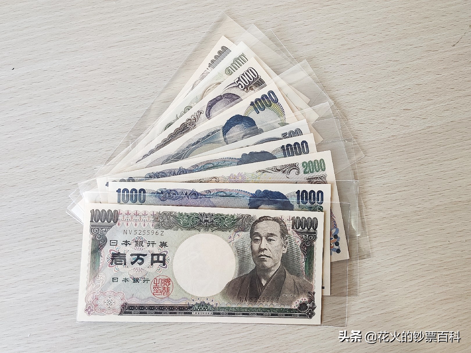 十二万人民币等于多少日元(1200rmb等于多少日元)