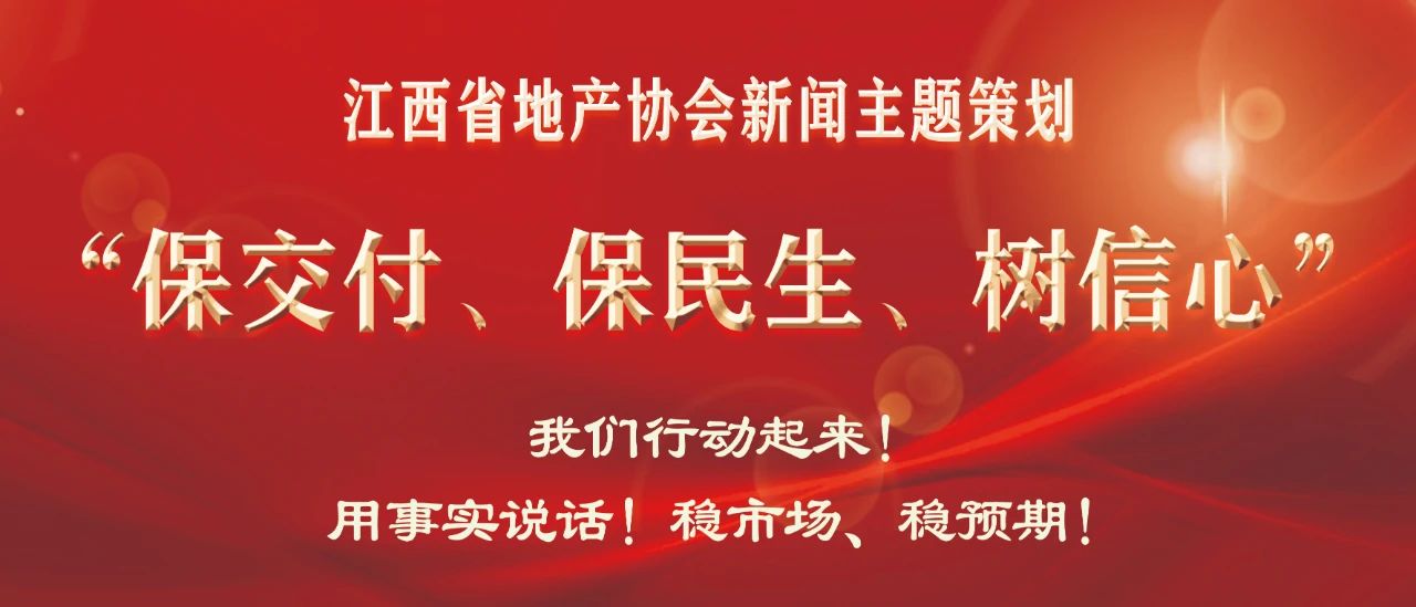 硕丰控股(硕丰控股集团最新消息)