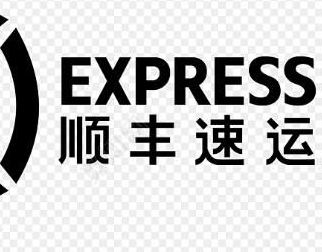 顺丰寄件(顺丰运费价格表2023)