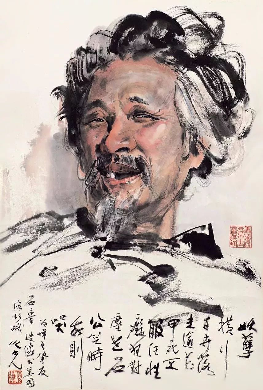 石鲁(石鲁真迹作品图片)