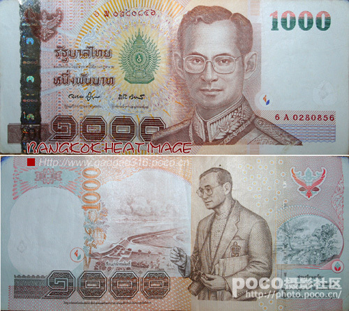 泰国的货币是多少人民币(泰国的货币等于多少人民币)