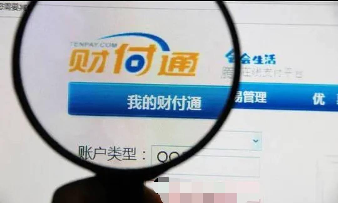 深圳市外汇管理局(深圳市外汇管理局局长)