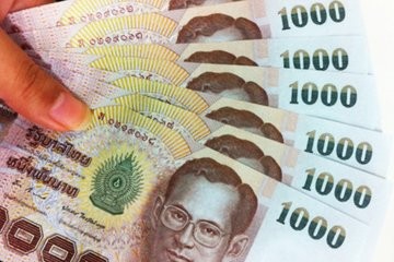 泰铢去哪里换人民币(泰铢哪里可以换人民币)