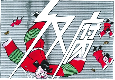 沈义伦(沈义伦和赵普谁更牛)