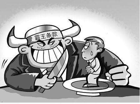 时和(时和岁丰什么意思)