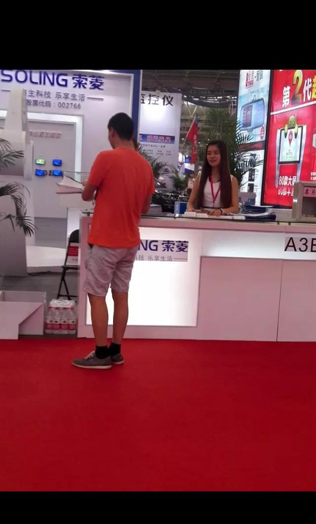 索菱股份股吧(索菱股份股吧东方财富)