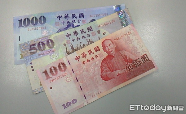 台币200换人民币多少钱(台币200块等于多少人民币)