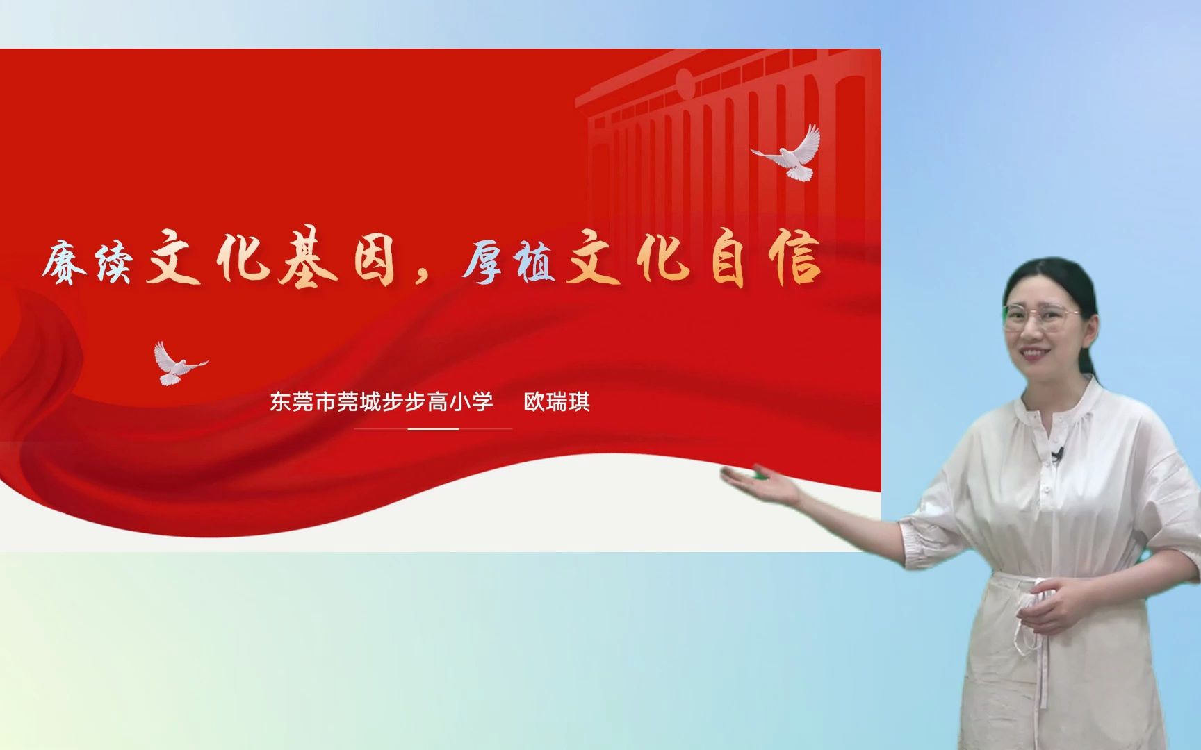 时政述评(时政述评应该怎么写)