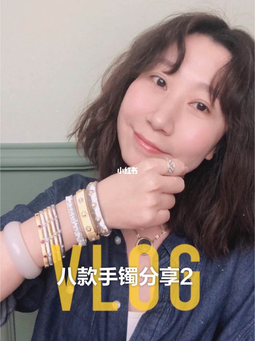 试戴(试戴是什么意思)