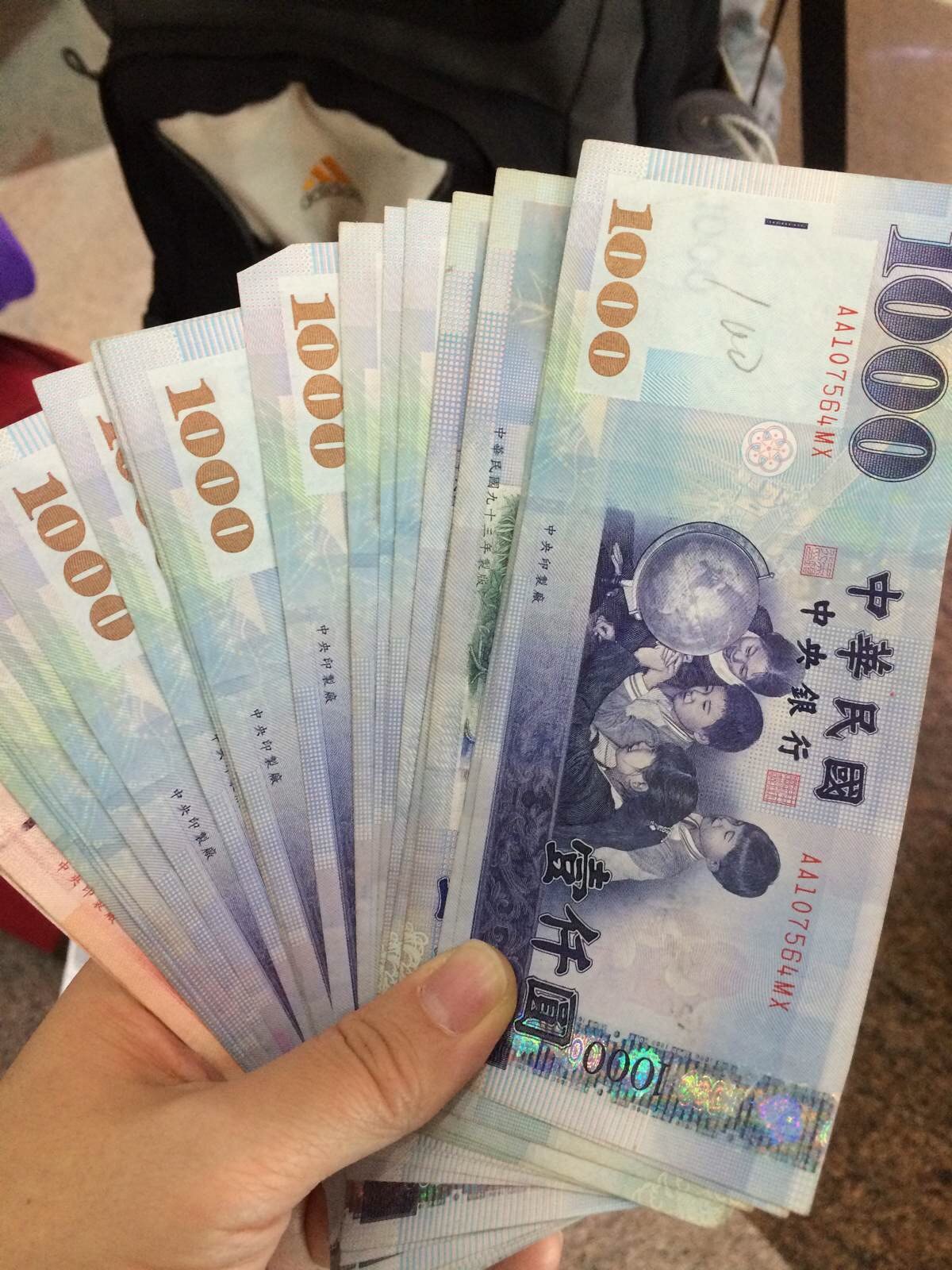 台币5千万等于多少人民币的简单介绍