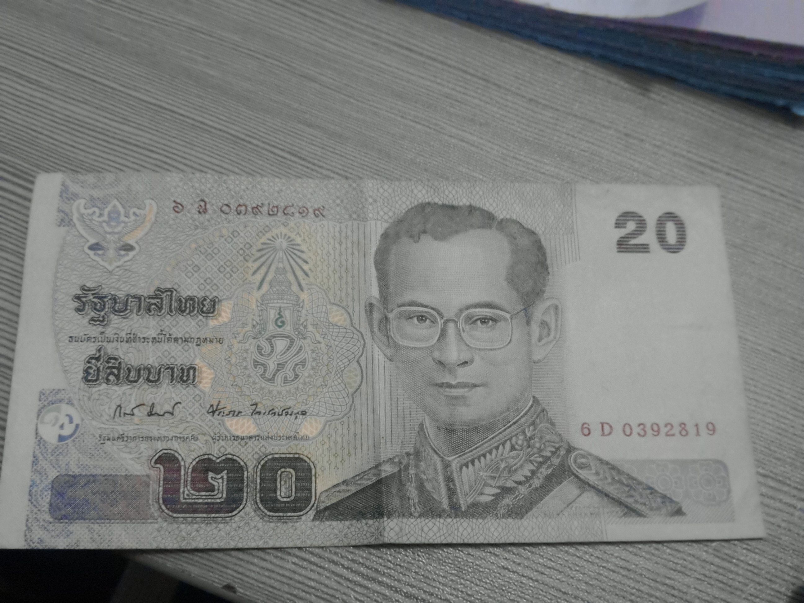 泰国3190是多少人民币(3199泰铢等于多少人民币)