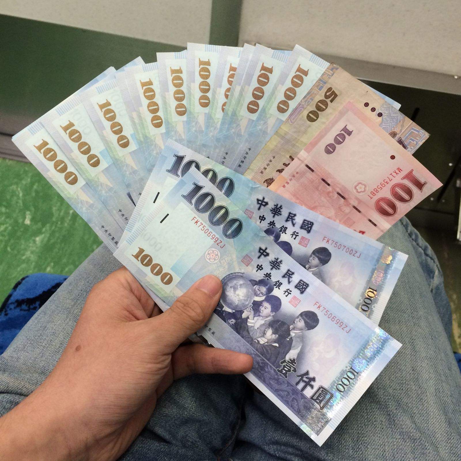 台币225多少人民币(台币250)