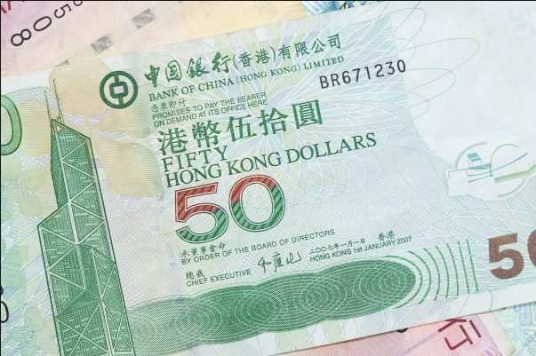 十港币合人民币多少钱(十港币是多少人民币)