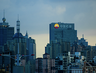 石油(石油大亨)