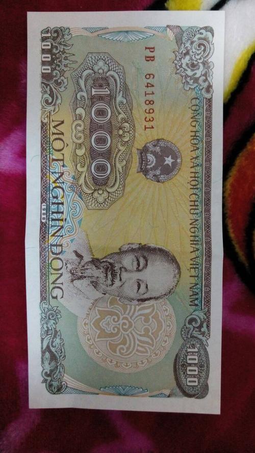泰币20万是多少人民币(泰币二十万是多少人民币)
