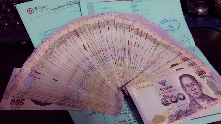 泰铢7000换算人民币(75000泰铢等于人民币)