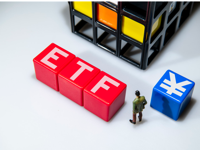 什么是etf基金(场内基金是什么意思)
