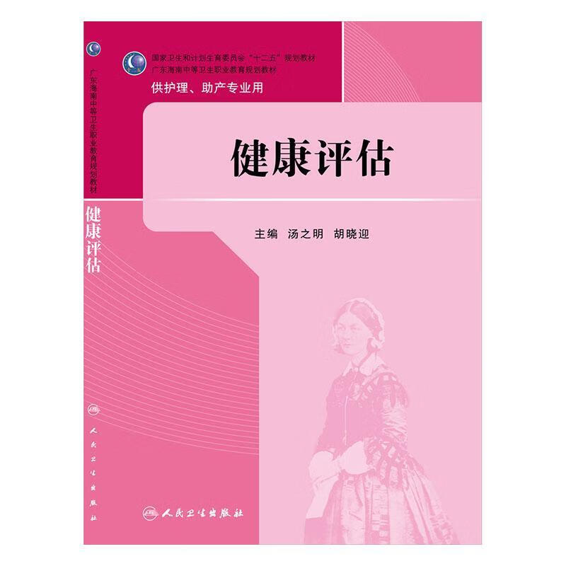 十二五(十二五计划期间是哪几年)