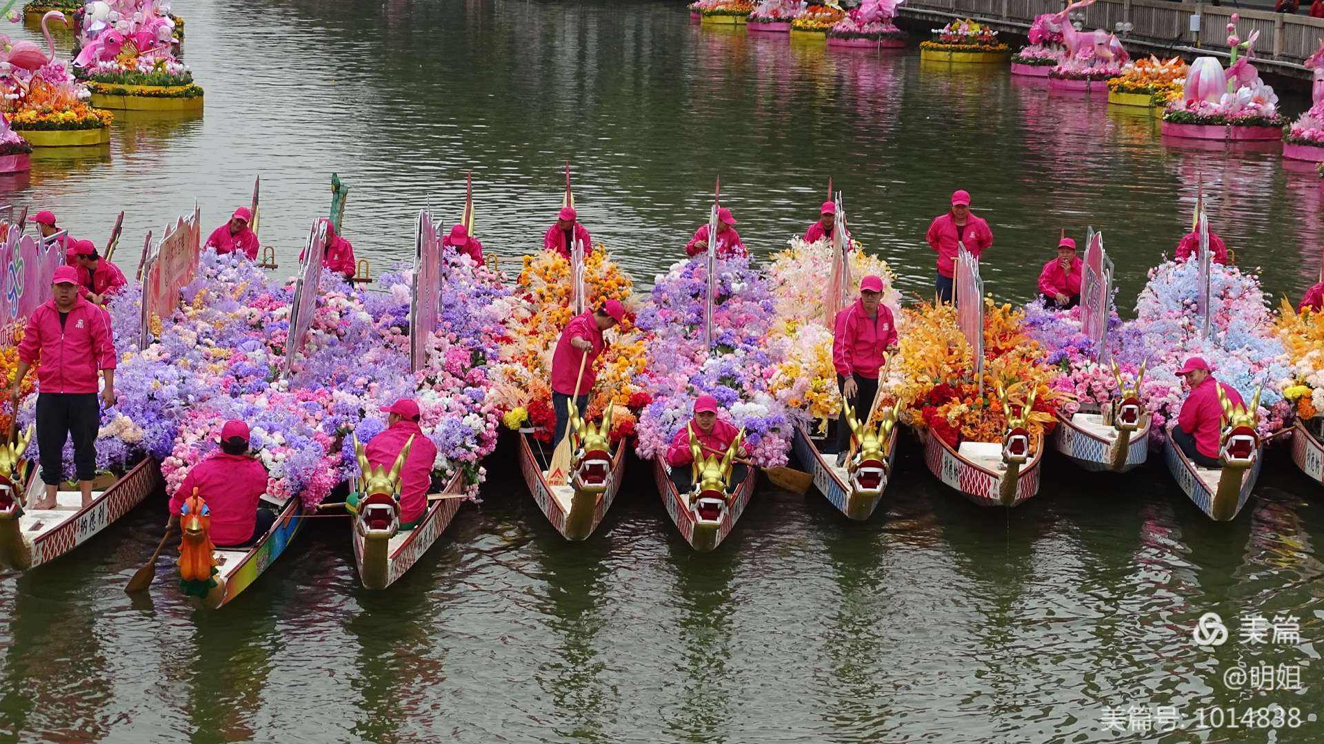 水上花市(花市文什么意思)