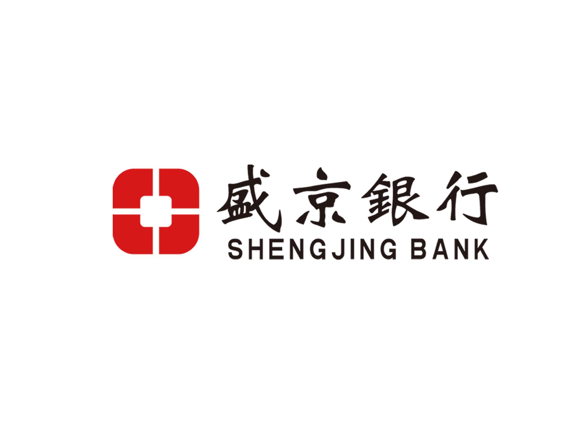 盛京银行网上银行(盛京银行网上银行怎么下载)
