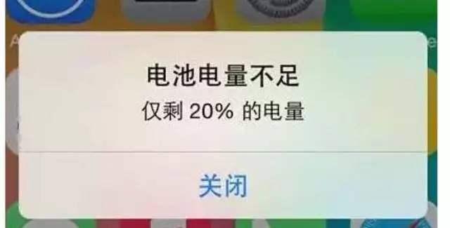手机电池寿命(手机电池寿命怎么看)