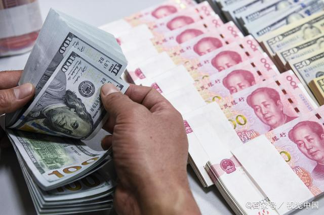 四万人民币兑换美元(4万美元兑人民币多少钱)
