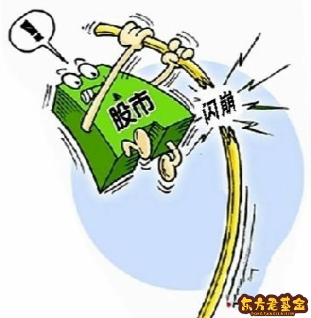 什么是填权(什么是填权,贴权)