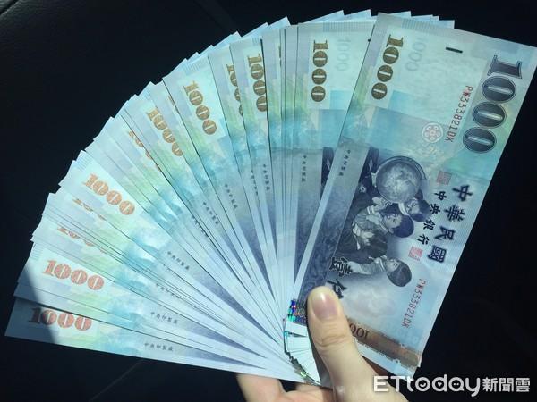 十亿台币是人民币多少(10亿台币相当于多少人民币?)