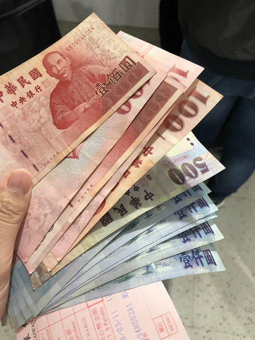 台币人民币兑换(台币人民币兑换比例)