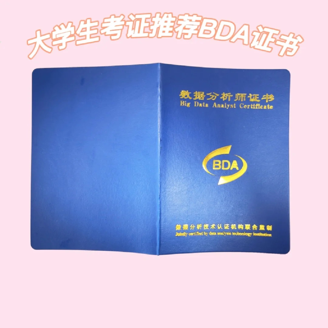 数银在线(数银在线手机贷款官网)