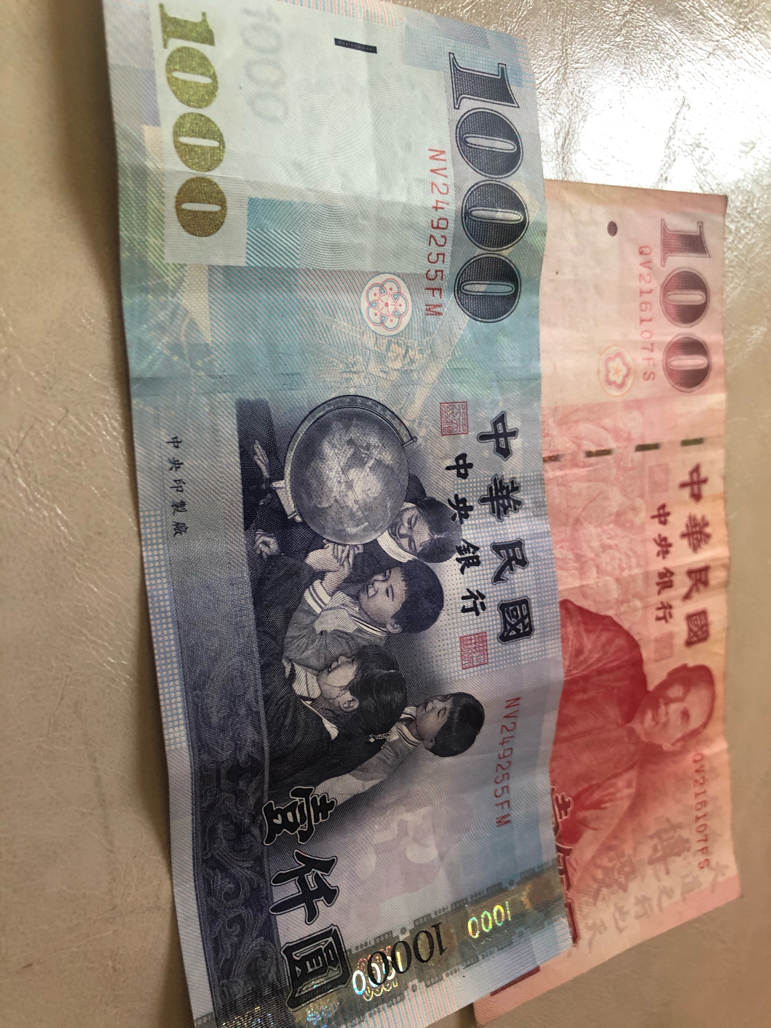 台币500多少人民币吗(台币500是多少人民币)
