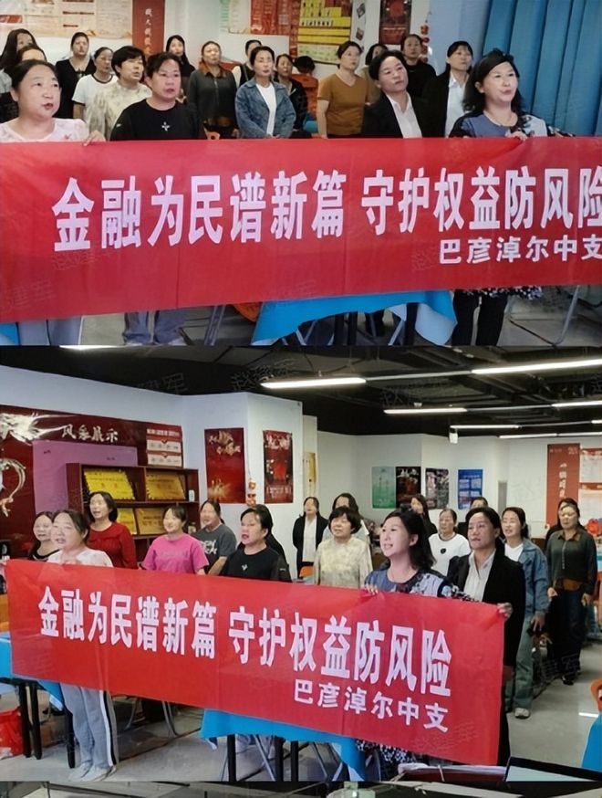 泰康(泰康保险公司电话多少号)