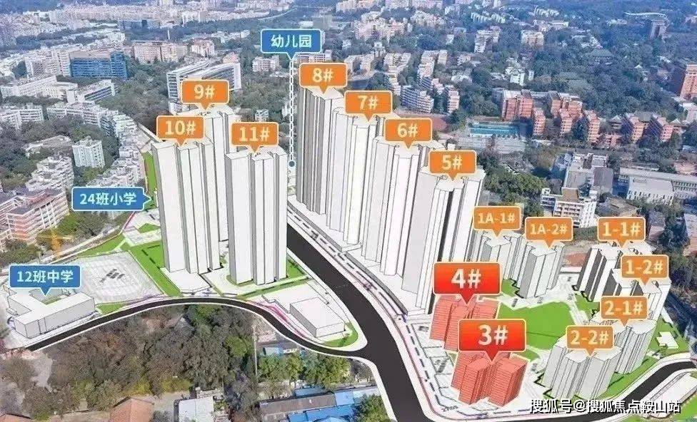 世纪金源(世纪金源大酒店是几星级)