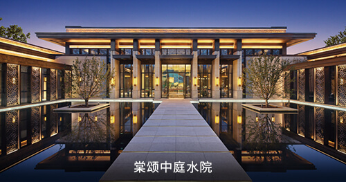 首开地产(首开地产是央企吗)