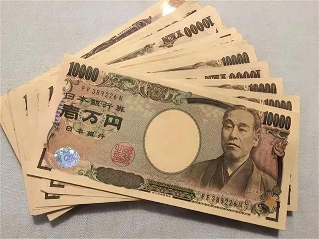十块人民币换成日元(十元人民币换日元多少钱)