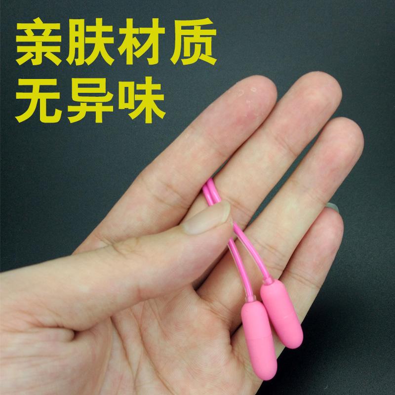 生活用品女性(女性专用性用品的购买方式)