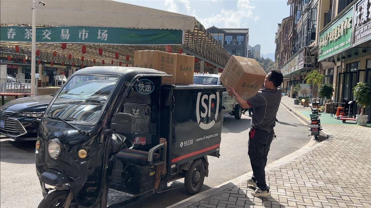 顺丰冷链配送(顺丰冷链配送是什么意思)