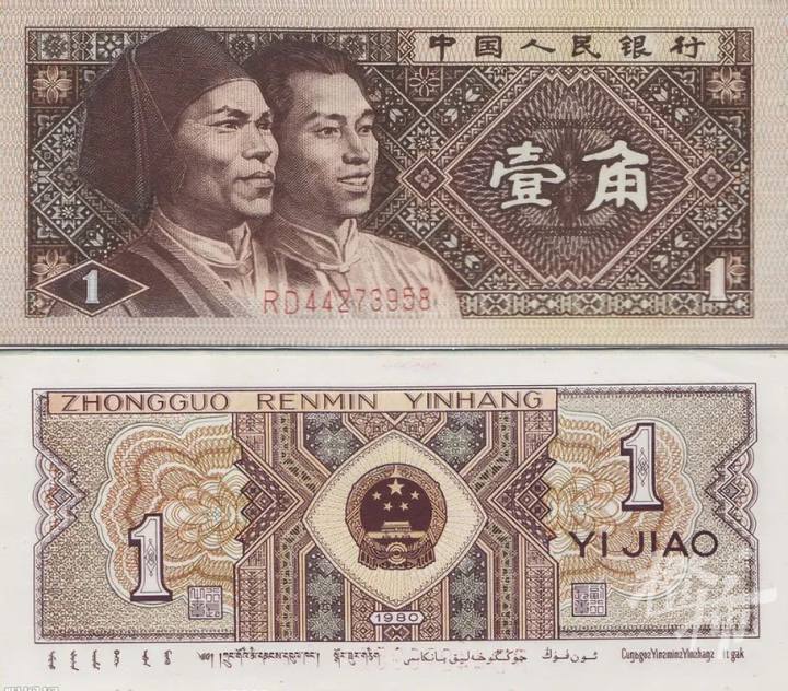 苏里南纸币兑换人民币(1人民币兑换朝鲜)