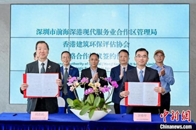 深圳市前海管理局(前海管理局是什么单位)
