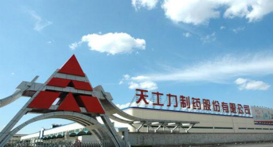 生物股份股吧(股价从112元跌到3元的股票)