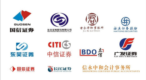 十大证券公司(中国几大证券公司)