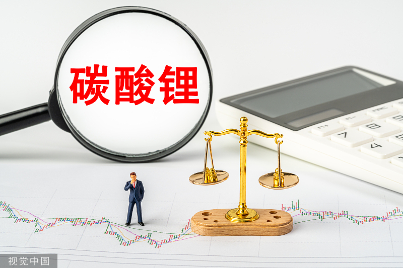 碳酸锂概念股(碳酸锂概念龙头股一览)