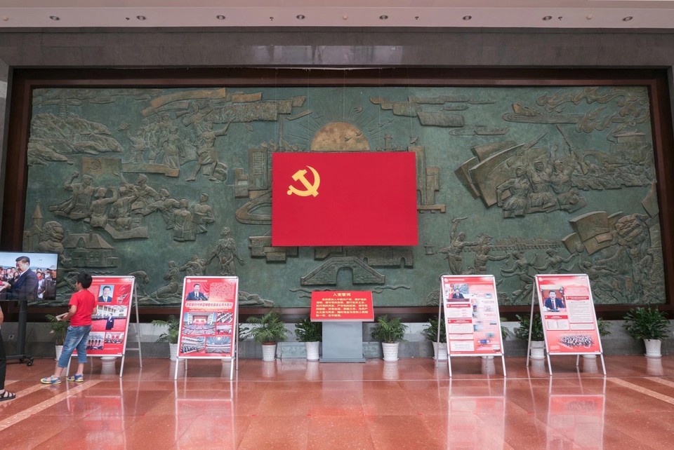 苏州革命博物馆(苏州革命博物馆实践报告)