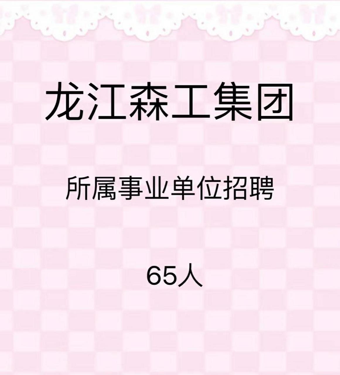 所属(所属派出所查询)