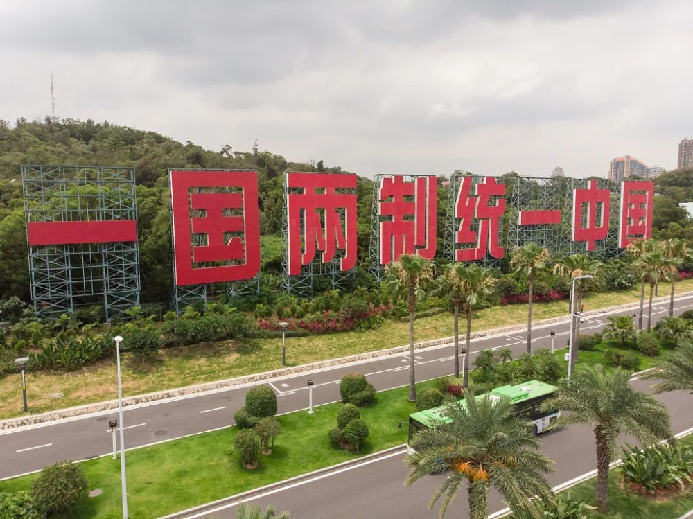 台当局友邦(台当局友邦考虑与大陆贸易)