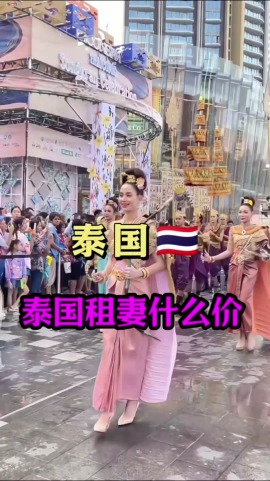 泰国人民币兑泰铢(泰国泰铢和人民币汇率)
