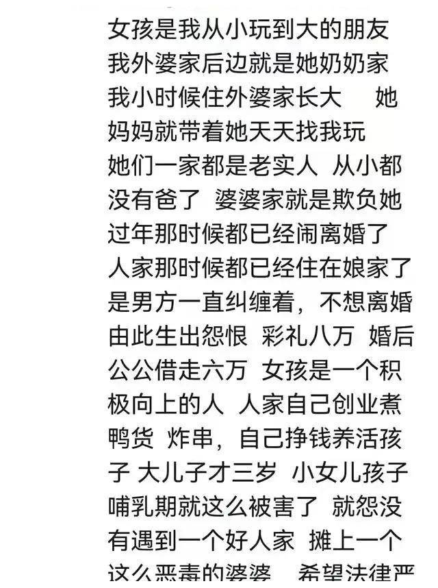 生育限制(生育限制放开)