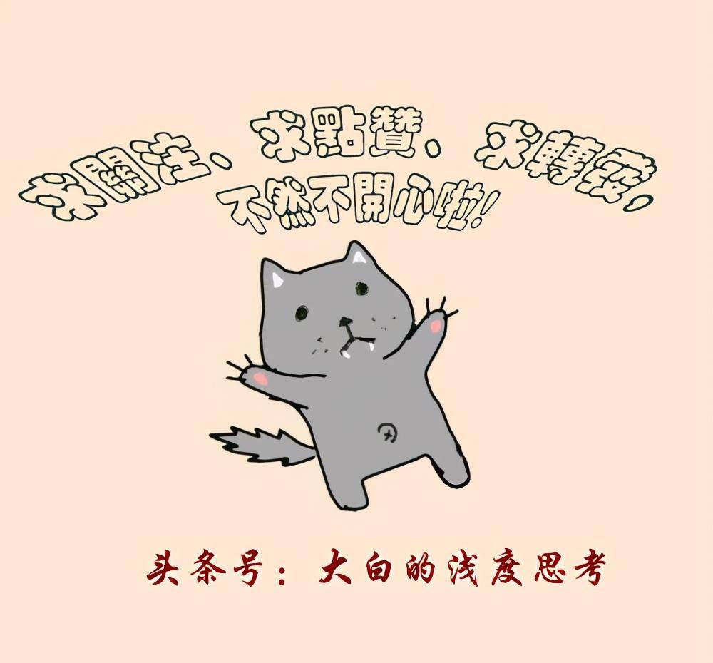 四大渣男(四大渣男都是哪四个)